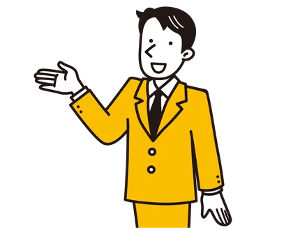 ご案内する担当者