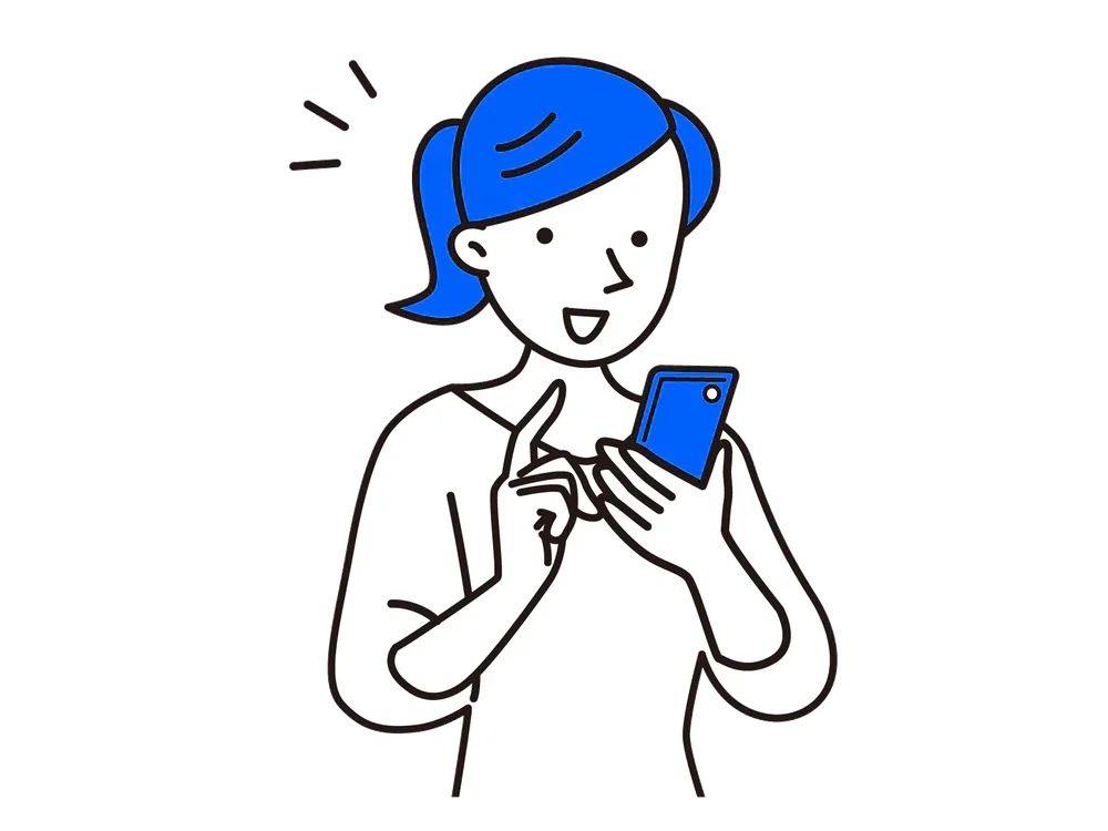 現状診断・初期最適化イメージ