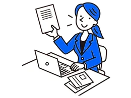 プロフィール最適化