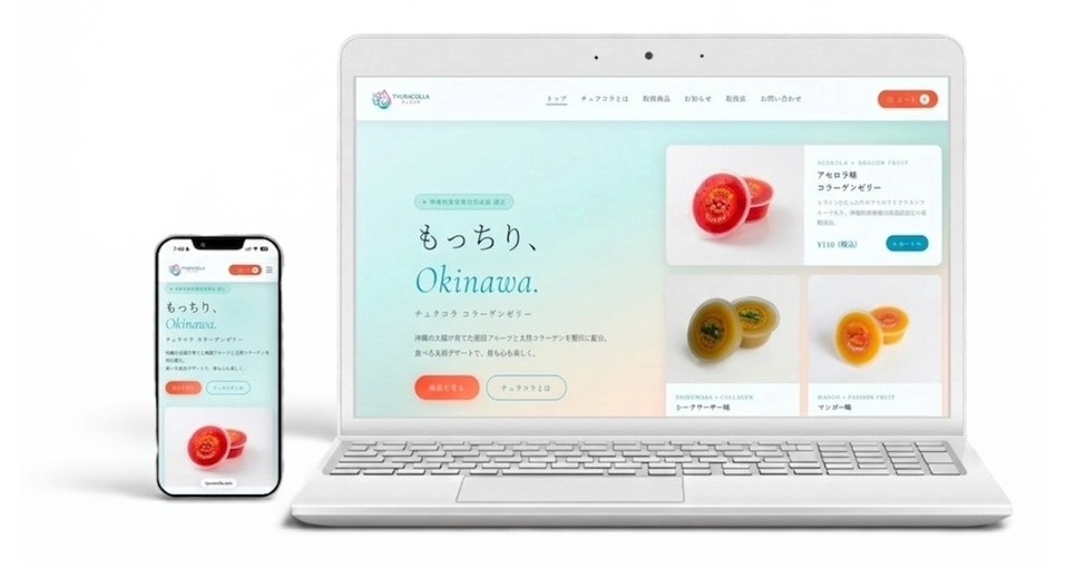 リリーフーズ　チュラコラ