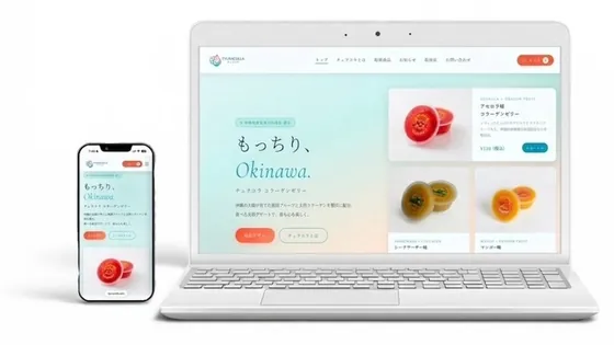リリーフーズ チュラコラ